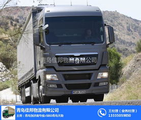 青島到濟南專線直達與2019物流發展趨勢 道路普通貨物運輸的革新之路