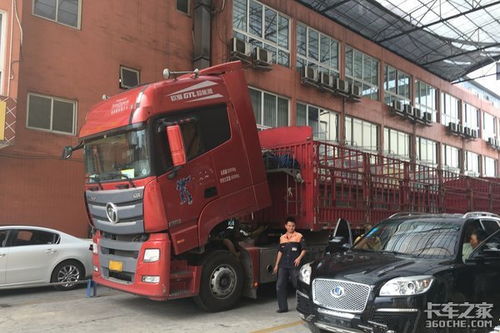 公說公有理 婆說婆有理 車輛違規(guī)不能年檢到底該聽誰的——以道路普通貨物運(yùn)輸為例